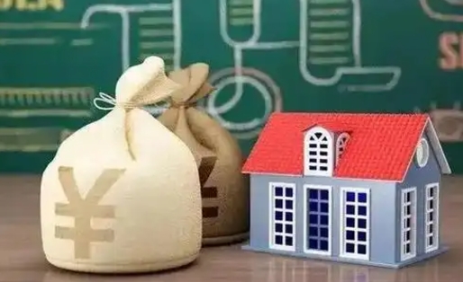 孝感代取姑苏区公积金（苏州住房公积金代取中介）